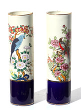 Load image into Gallery viewer, A Pair of Japanese Kutani Style Porcelain Cylindrical Vases