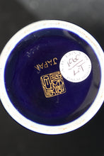 Load image into Gallery viewer, A Pair of Japanese Kutani Style Porcelain Cylindrical Vases