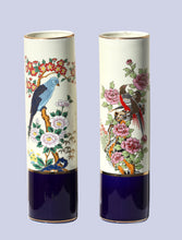 Load image into Gallery viewer, A Pair of Japanese Kutani Style Porcelain Cylindrical Vases