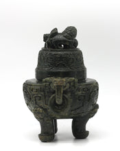 Load image into Gallery viewer, Chinese Spinach Jade Covered Tripod Censor