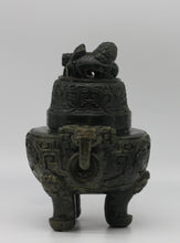 Load image into Gallery viewer, Chinese Spinach Jade Covered Tripod Censor