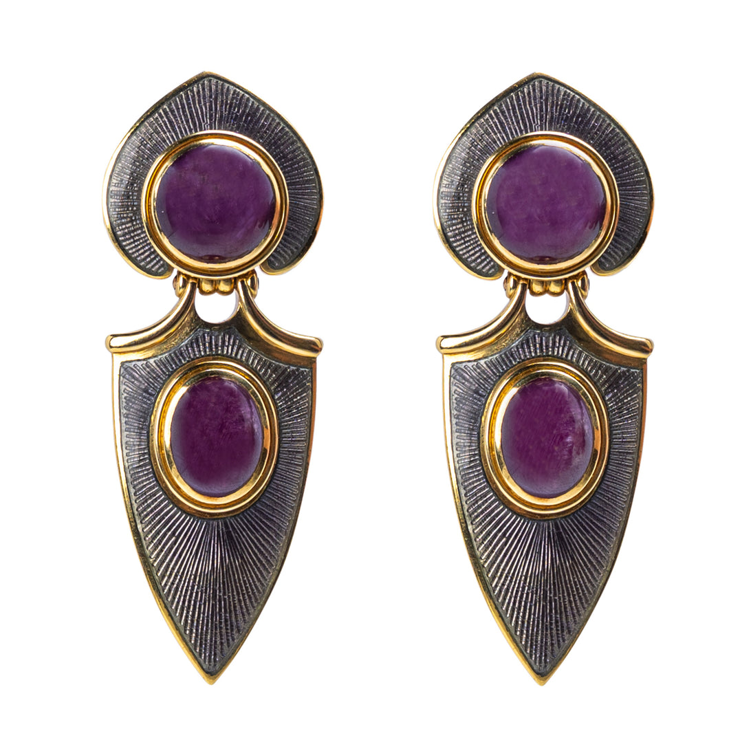 Leo de Vroomen, Pair of 18K Gold and STAR RUBY Ear Clips