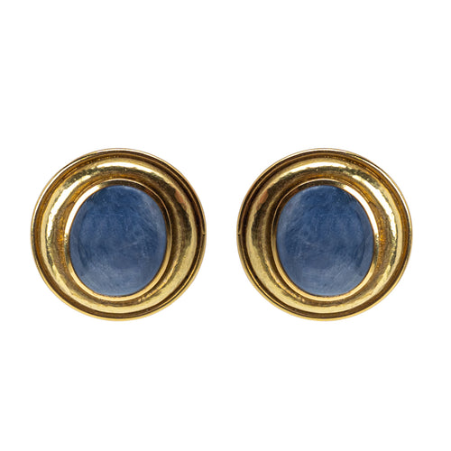 Pair of Leo de Vroomen 18 Karat Gold and Star Sapphire Ear Clips