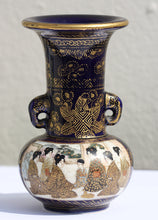 Load image into Gallery viewer, Satsuma earthenware cabinet vase