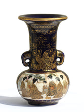 Load image into Gallery viewer, Satsuma earthenware cabinet vase