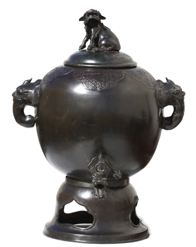 A Japanese Bronze Ceremonial Samovar with Cover Meiji period, late 19th century