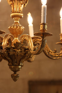 Regence Style Ormolu Eight-Light Chandelier