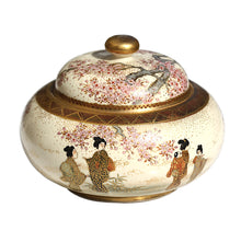 Load image into Gallery viewer, A Japanese Satsuma earthenware circular box and cover