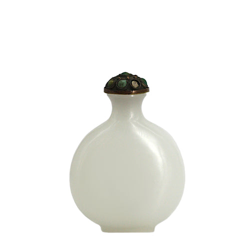 Chinese Celadon Glass Snuff Bottle