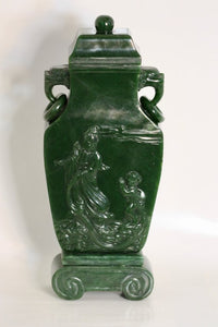 Fine spinach green jade vase