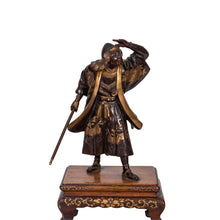 Load image into Gallery viewer, Miyao patinated bronze model of a Samurai