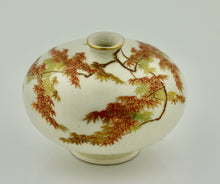 Load image into Gallery viewer, A Satsuma Earthenware Flat Shouldered Ovoid Vase with garlic mouth by Yabu Meizan