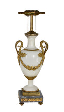 Load image into Gallery viewer, Louis XVI Style Marble and Ormolu Lamp, French 19th century