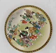 Load image into Gallery viewer, A Satsuma Earthenware Covered Box, by Kinkozan, Provenance: Bonhams &amp; Butterfield