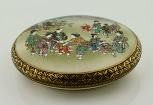 A Satsuma Earthenware Covered Box, by Kinkozan, Provenance: Bonhams & Butterfield