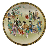 Load image into Gallery viewer, A Satsuma Earthenware Covered Box, by Kinkozan, Provenance: Bonhams &amp; Butterfield