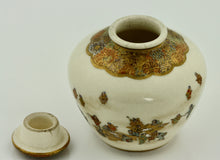 Load image into Gallery viewer, A Satsuma Covered Earthenware Vase by Yabu Meizan, Osaka, 1853-1934