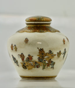 A Satsuma Covered Earthenware Vase by Yabu Meizan, Osaka, 1853-1934