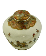 Load image into Gallery viewer, A Satsuma Covered Earthenware Vase by Yabu Meizan, Osaka, 1853-1934