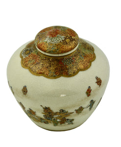 A Satsuma Covered Earthenware Vase by Yabu Meizan, Osaka, 1853-1934