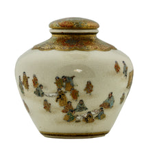 Load image into Gallery viewer, A Satsuma Covered Earthenware Vase by Yabu Meizan, Osaka, 1853-1934