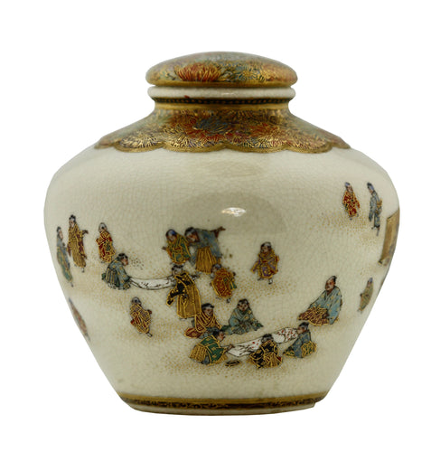 A Satsuma Covered Earthenware Vase by Yabu Meizan, Osaka, 1853-1934