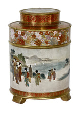 Load image into Gallery viewer, A Japanese Satsuma cylindrical koro and cover, signed Gyokuzan,  Meiji period