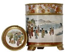 Load image into Gallery viewer, A Japanese Satsuma cylindrical koro and cover, signed Gyokuzan,  Meiji period