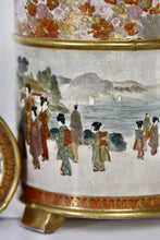 Load image into Gallery viewer, A Japanese Satsuma cylindrical koro and cover, signed Gyokuzan,  Meiji period