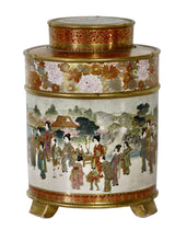 Load image into Gallery viewer, A Japanese Satsuma cylindrical koro and cover, signed Gyokuzan,  Meiji period