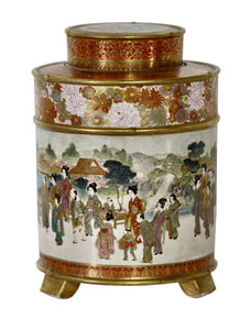 A Japanese Satsuma cylindrical koro and cover, signed Gyokuzan,  Meiji period