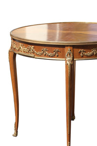 An Exceptional Mahogany Gueridon Table