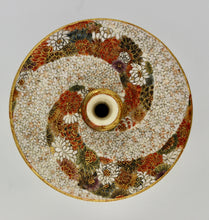 Load image into Gallery viewer, A Satsuma Earthenware Flat Shouldered Ovoid Vase with garlic mouth by Yabu Meizan