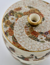 Load image into Gallery viewer, A Satsuma Earthenware Flat Shouldered Ovoid Vase with garlic mouth by Yabu Meizan