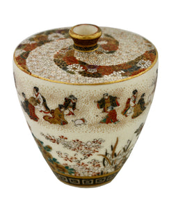 A Satsuma Earthenware Flat Shouldered Ovoid Vase with garlic mouth by Yabu Meizan