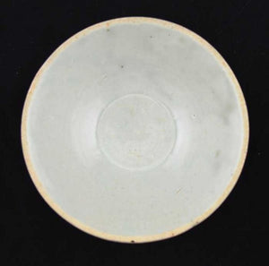 A FINE ROUNDED CONICAL BOWL CHINESE