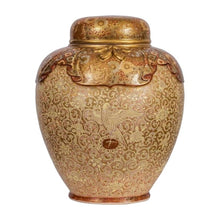 Load image into Gallery viewer, Japanese Satsuma Jar and Cover, Shuzan, Meiji