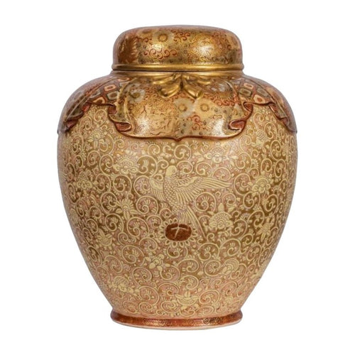 Japanese Satsuma Jar and Cover, Shuzan, Meiji