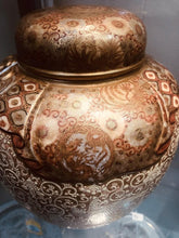 Load image into Gallery viewer, Japanese Satsuma Jar and Cover, Shuzan, Meiji