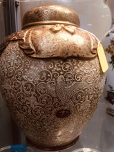 Load image into Gallery viewer, Japanese Satsuma Jar and Cover, Shuzan, Meiji